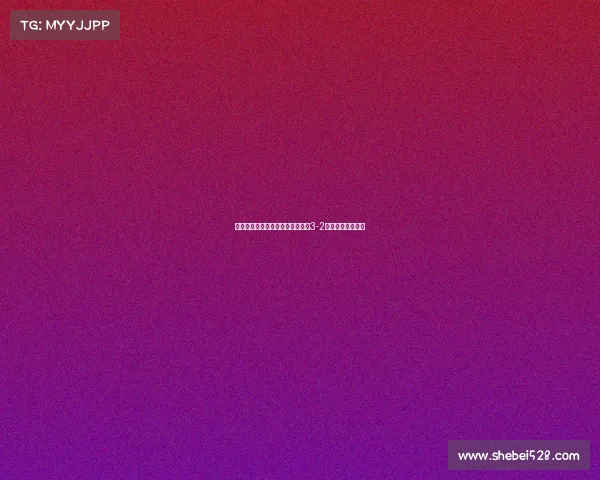 萨拉赫破门失点加克波双响利物浦3-2险胜毕尔巴鄂竞技