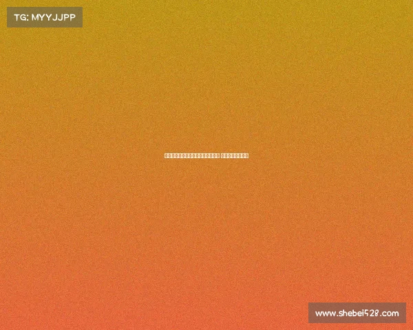 迪马济奥:米兰锋线引援首选努涅斯 已与球员展开接触