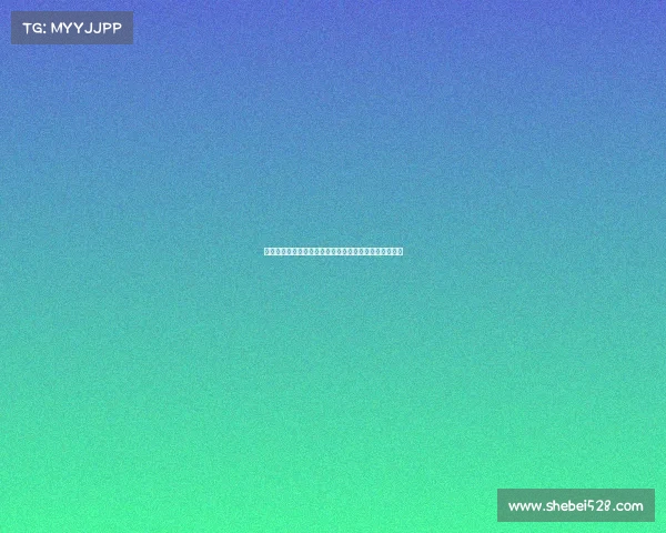 高尔夫数据分析:如何通过精准数据提升球技与赛事表现