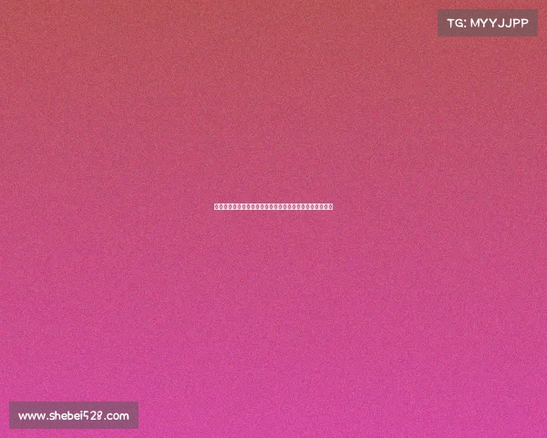 足球俱乐部引援预算对球队建设与未来发展的关键影响分析